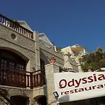 Odyssia Апартаменты