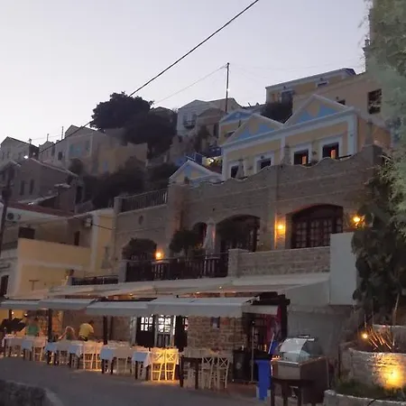 Διαμέρισμα Odyssia