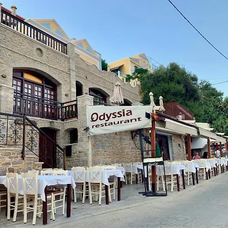 Odyssia *